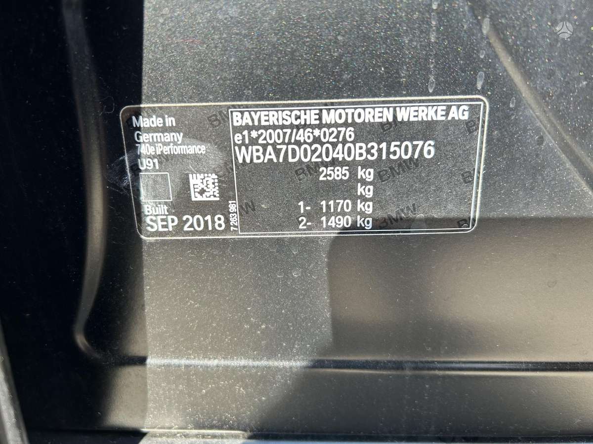 BMW 7 serija