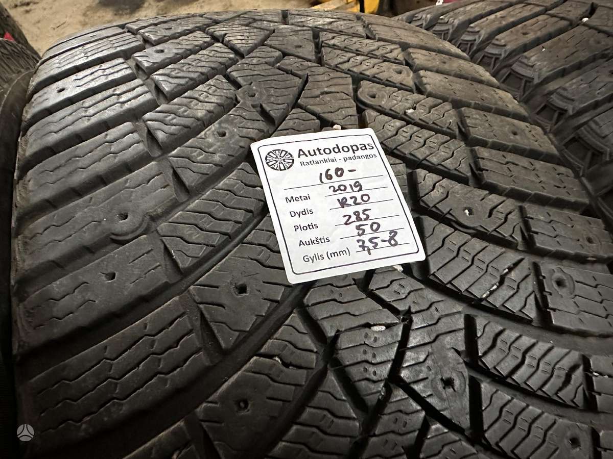 Pirelli, зимние 285/50 R20