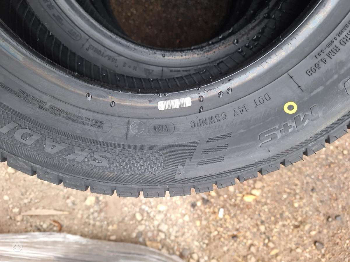Austone, всесезонные 155/70 R13