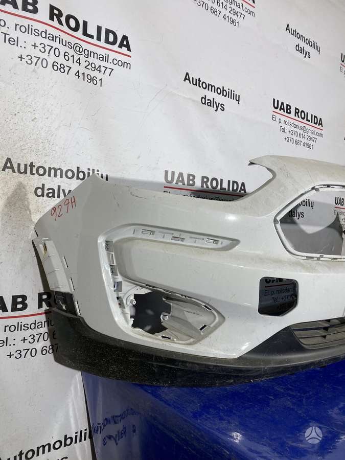 Ford Ka+ kėbulo dalys