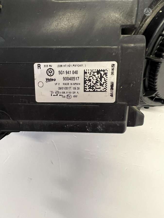 Volkswagen Golf, 5G1941040, lights