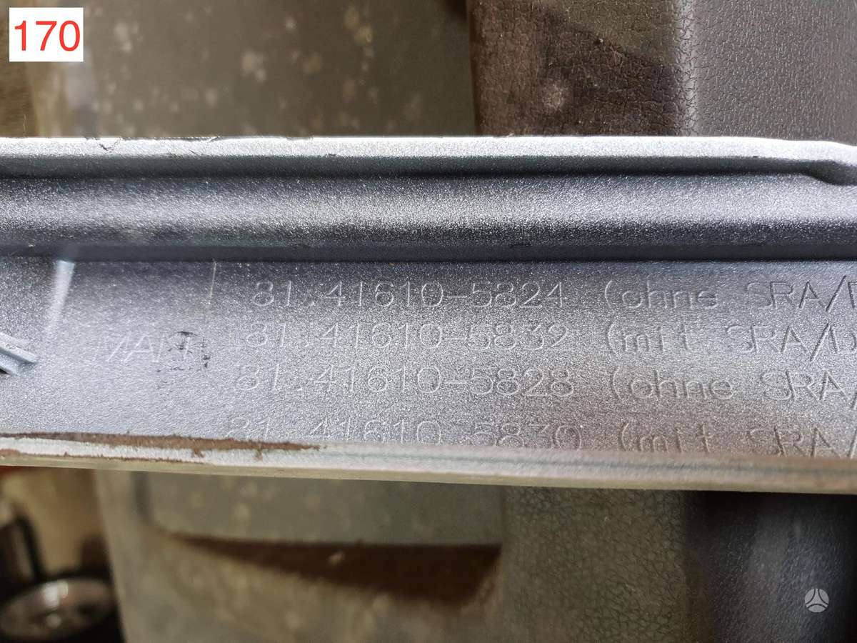 MAN TGX, тягачи