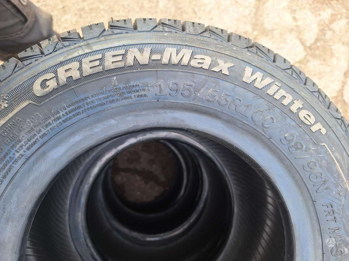 Kenda, всесезонные 195/55 R10