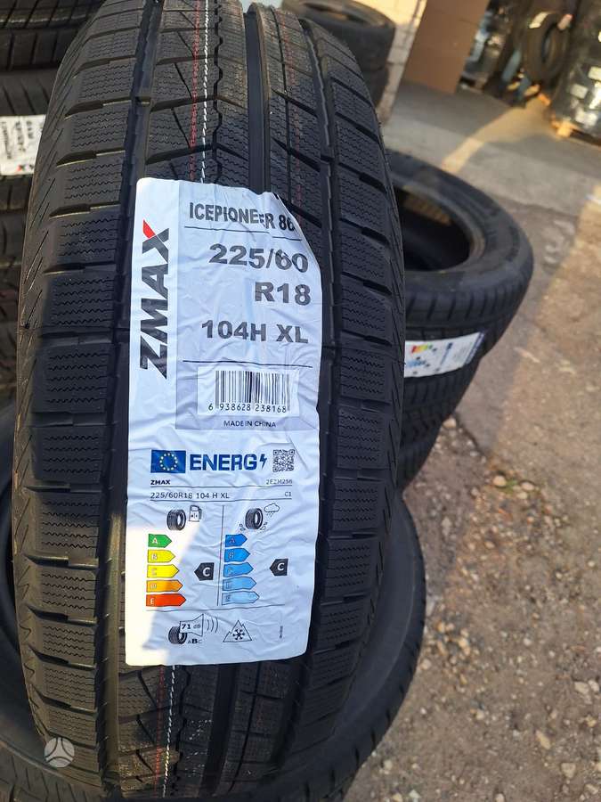 Rockblade, winter 225/60 R18