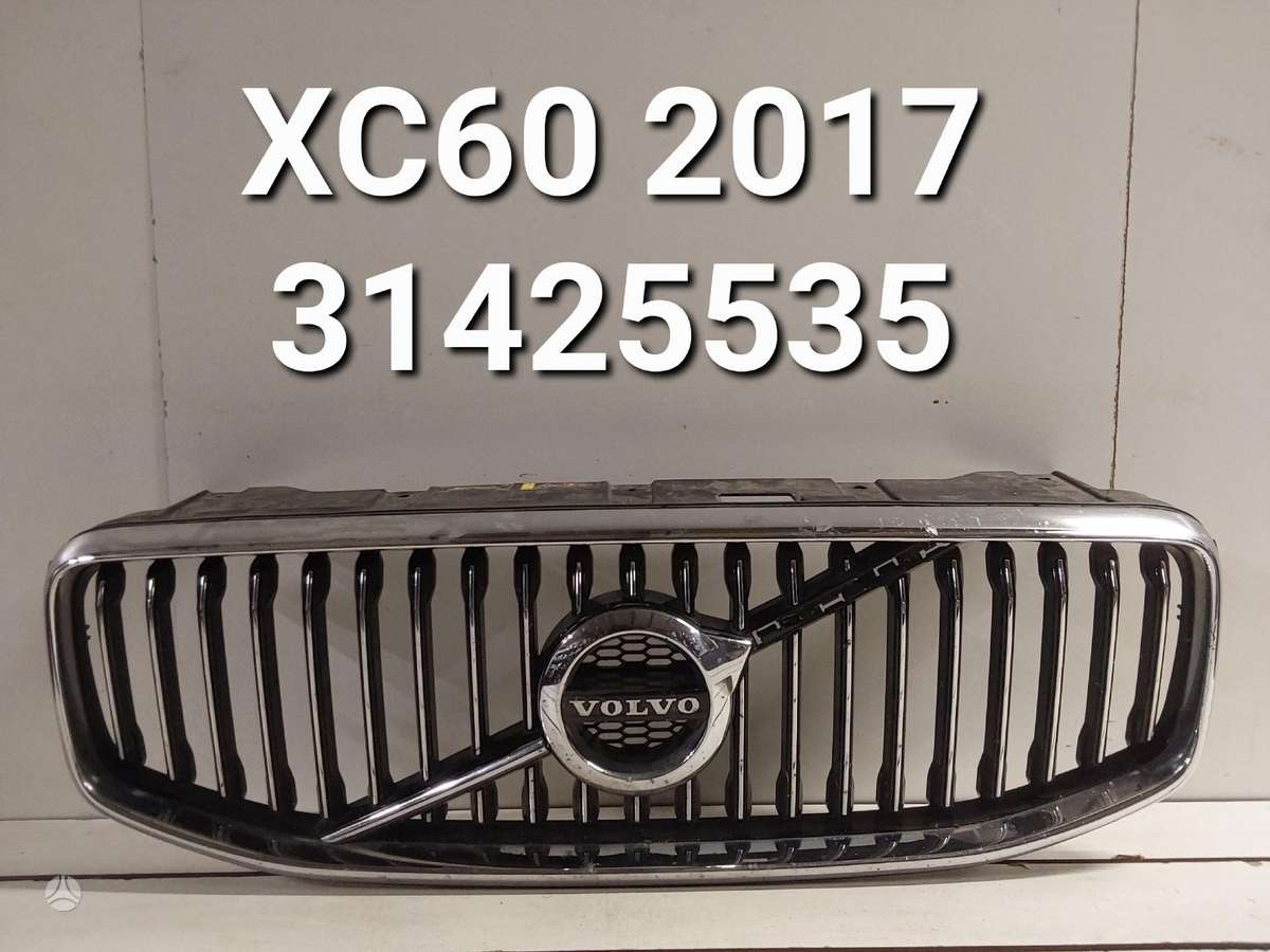 Volvo XC60 for parts