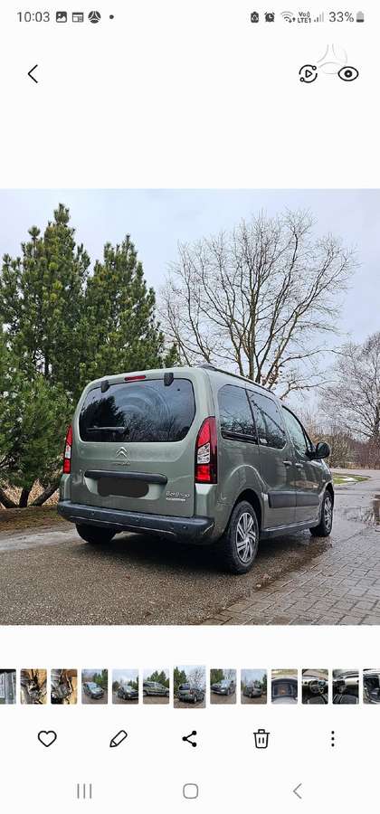 Peugeot Partner детали кузова