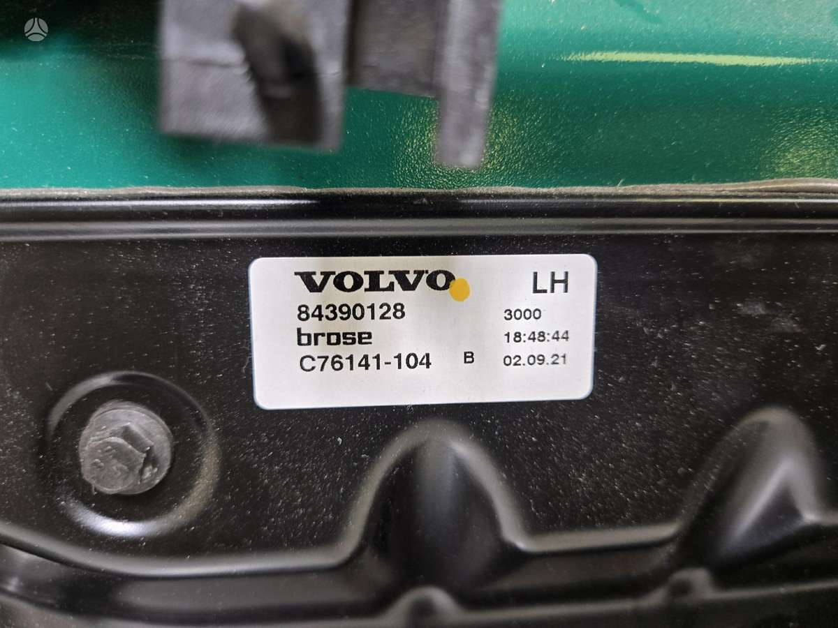 Volvo FM5 Durys k.p., тягачи