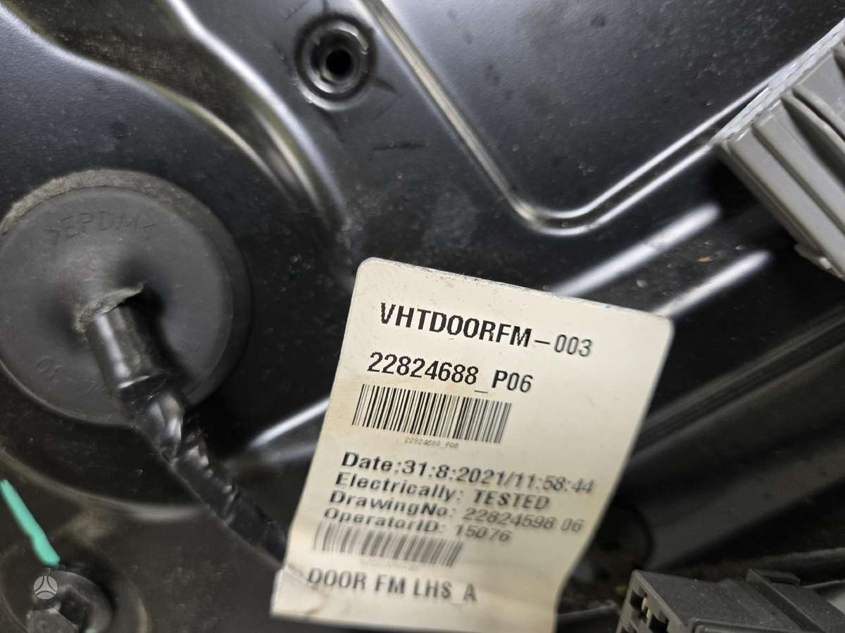 Volvo FM5 Durys k.p., тягачи