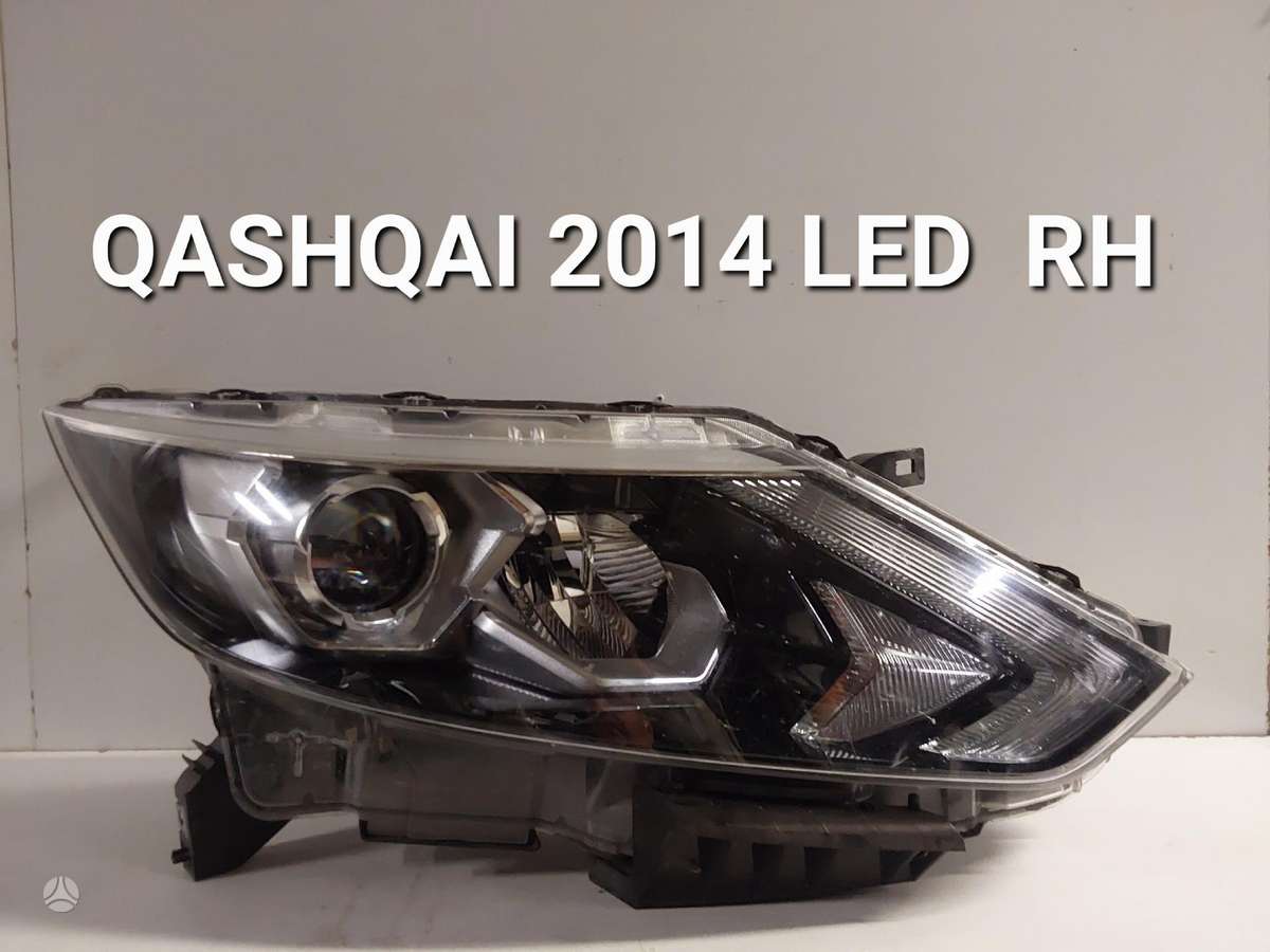 Nissan Qashqai по частям