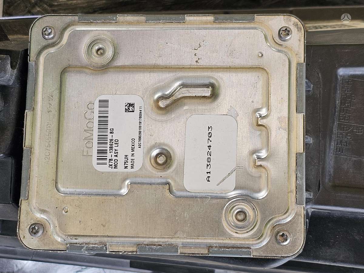 Ford Focus gaismas