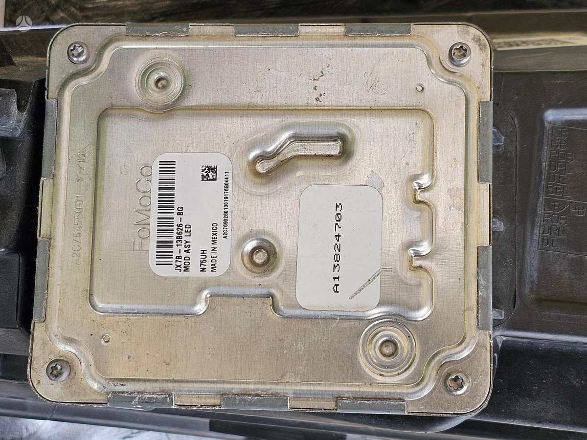 Ford Focus lights