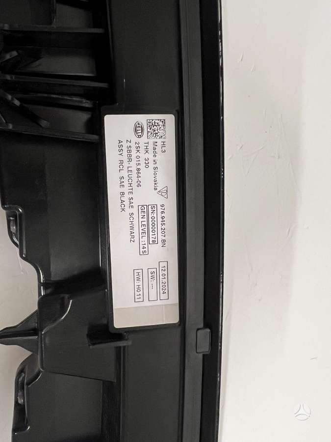 Porsche Panamera, 976945207 976945207Bn