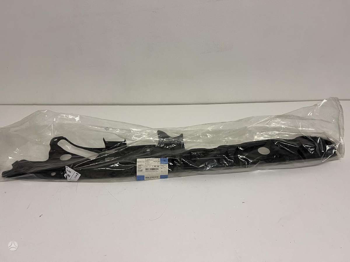 BMW 5 serija, 7349606, sparnai