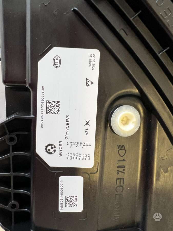 BMW X1, 5A5BD56 5A5BD56-02 U11 Usa, lights