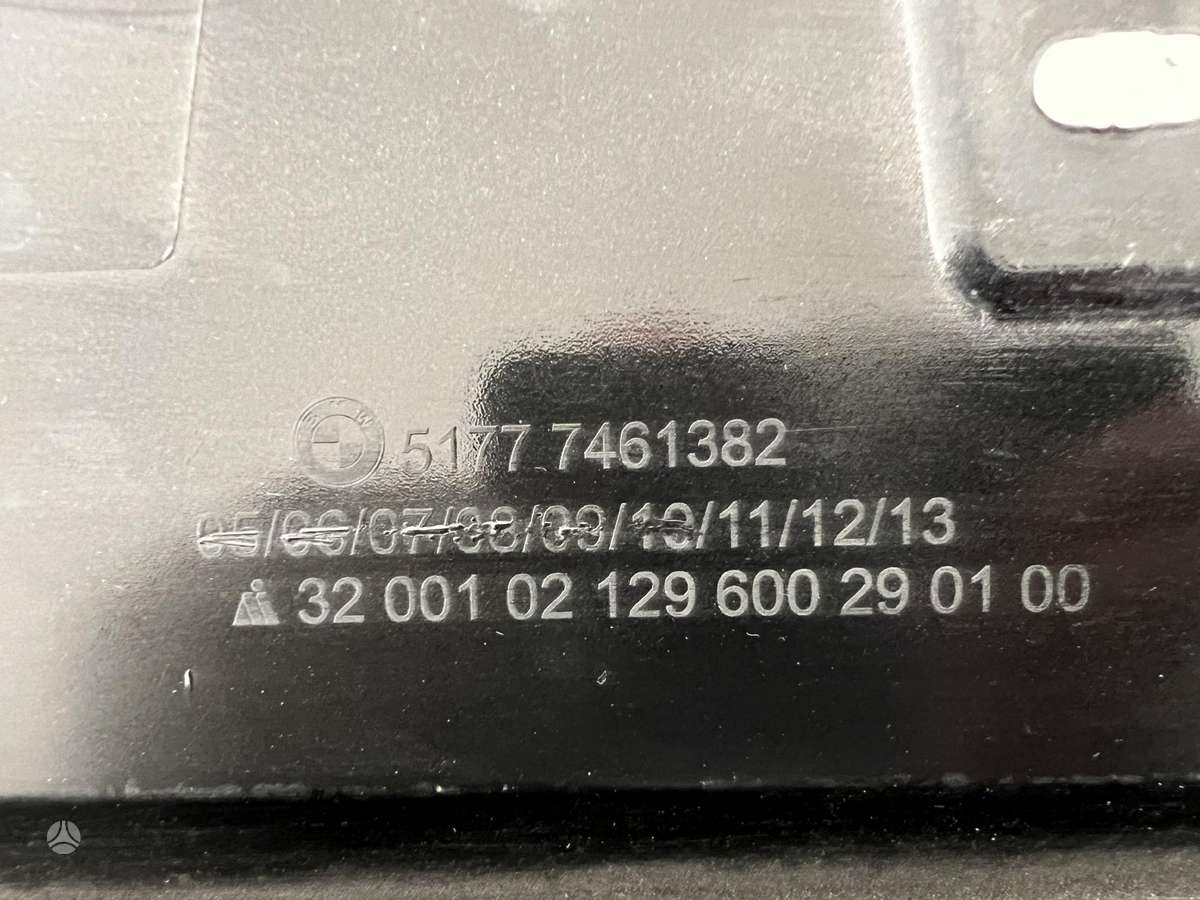 BMW 2 serija, 7461382, пороги