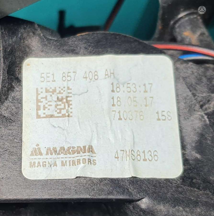 Skoda Octavia, 5e1857408ah