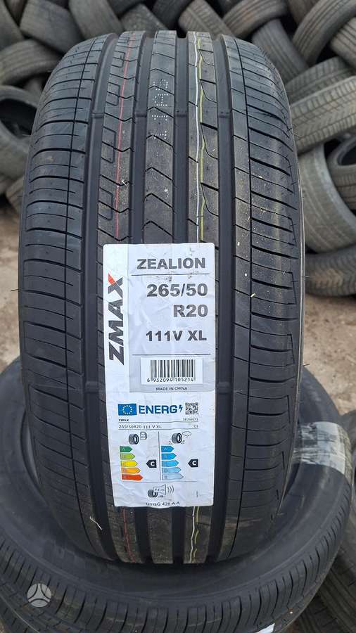 Rockblade, летние 265/50 R20