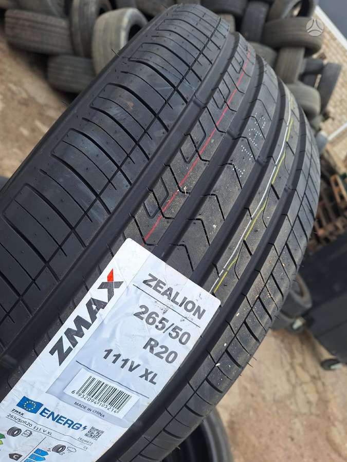 Rockblade, summer 265/50 R20