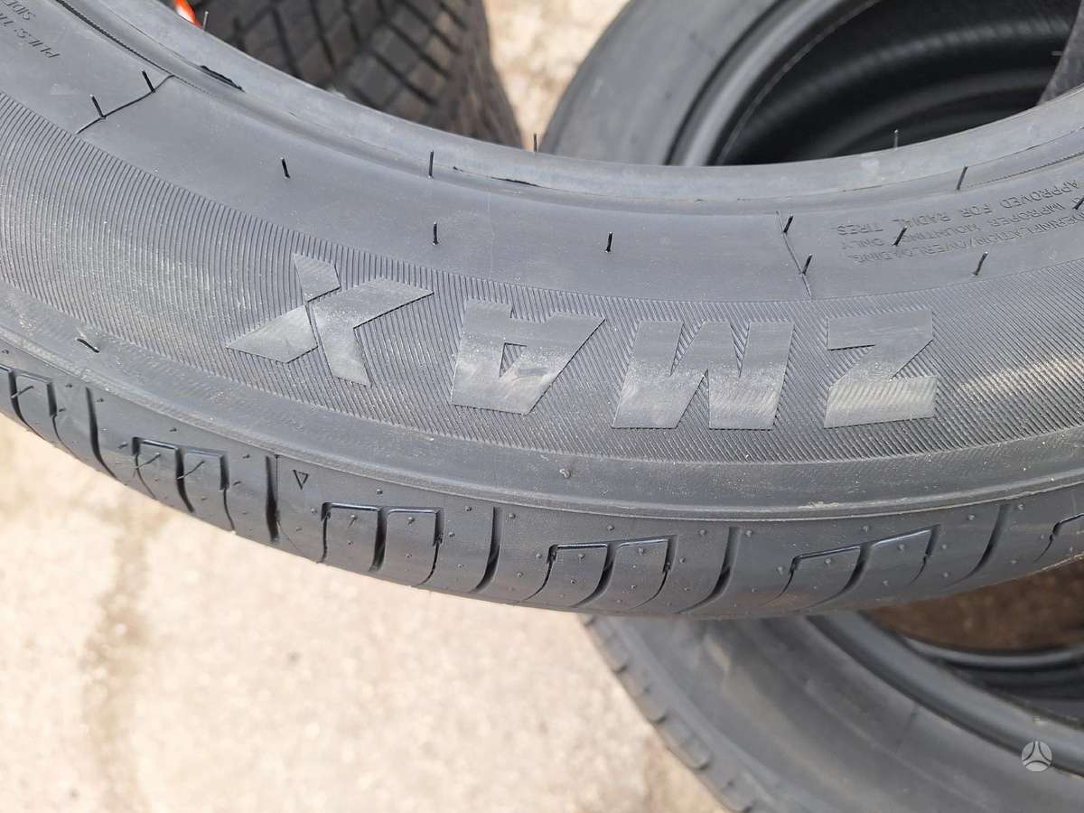 Rockblade, летние 265/50 R20
