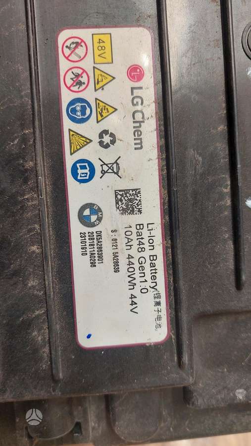 Akumuliatorius 10ah 440wh 44v, 23101910