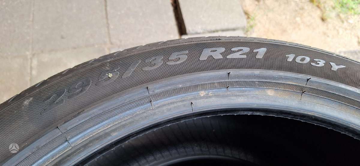 Pirelli P Zero, летние 265/40 R21