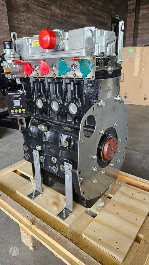 -Kita- PERKINS 404D-22 (GN)