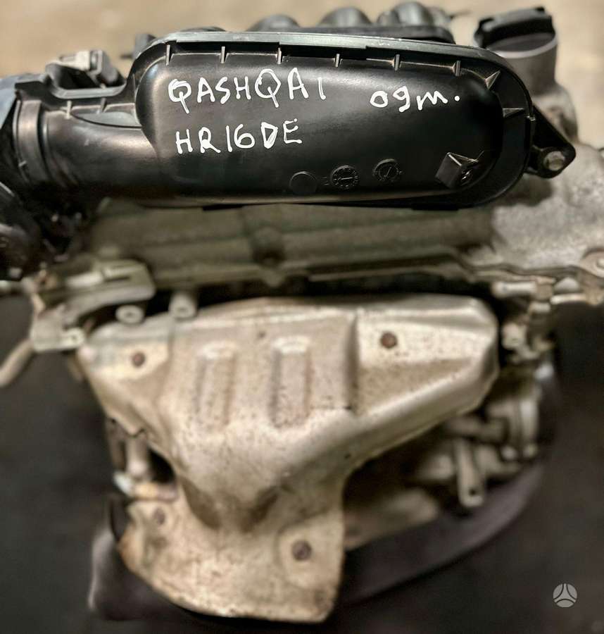 Nissan Qashqai, HR16DE, engine