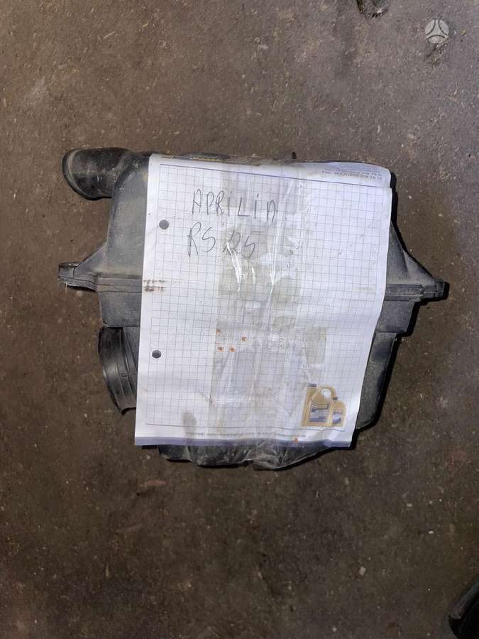 Aprilia RS, street / classic