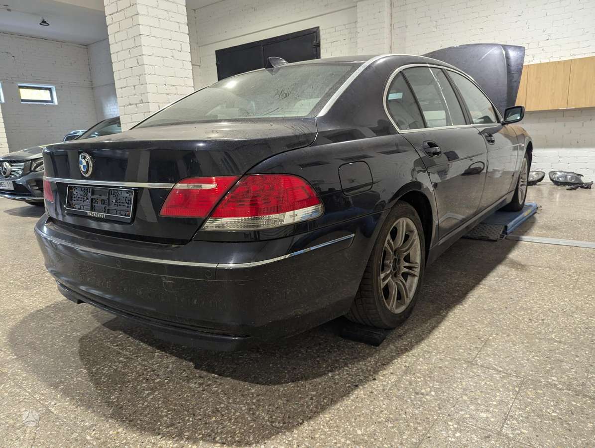 BMW 750