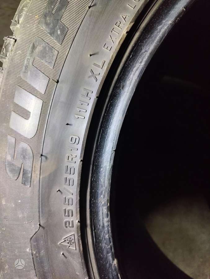 Sunfull SF-982, всесезонные 255/55 R19