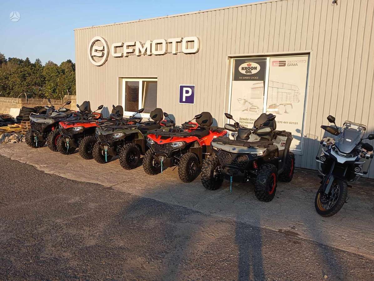 CFMOTO -kita-, квадроциклы