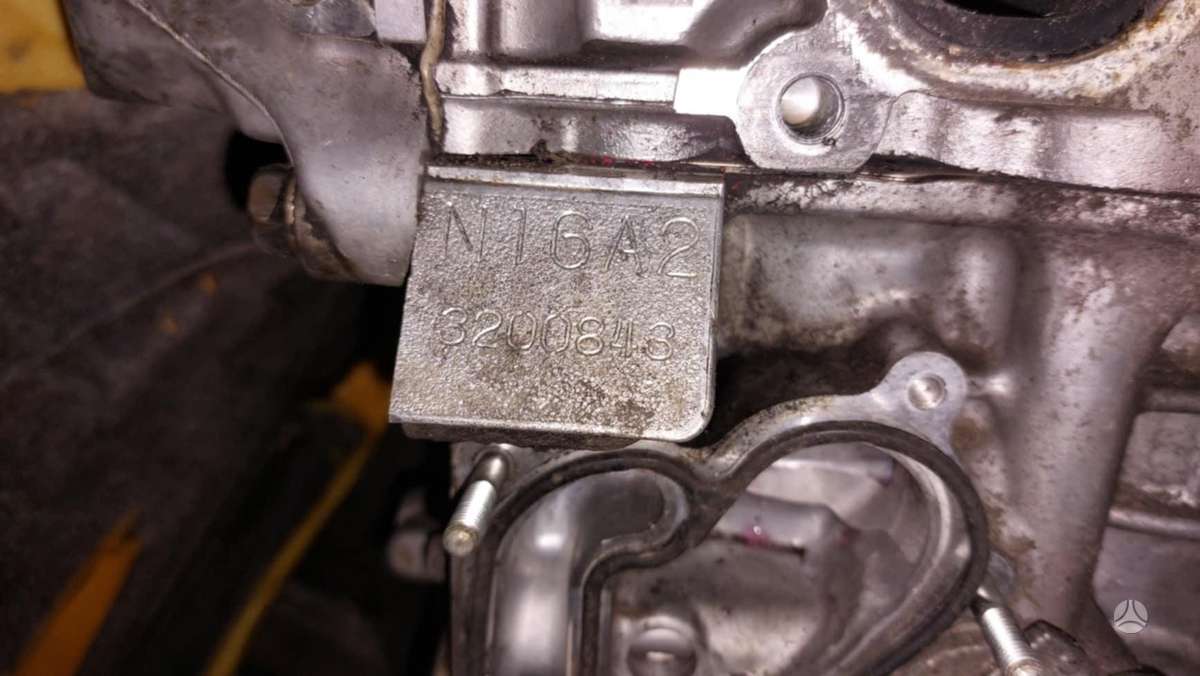 Honda CR-V, N16A2