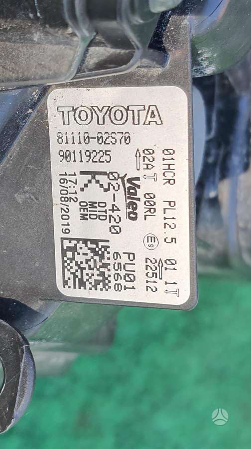 Toyota Corolla, 81110-02s70