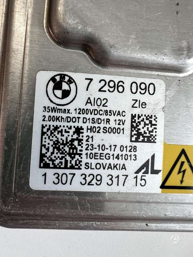 BMW X5, 7296090 10Ee6141013, lights