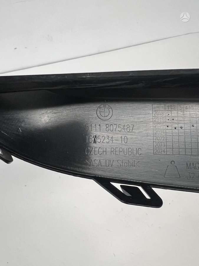 BMW 2 serija, 51118075488 162523410, front grill