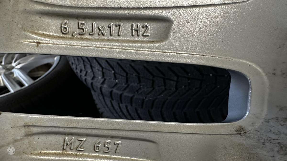 ATS, легкосплавные , R17