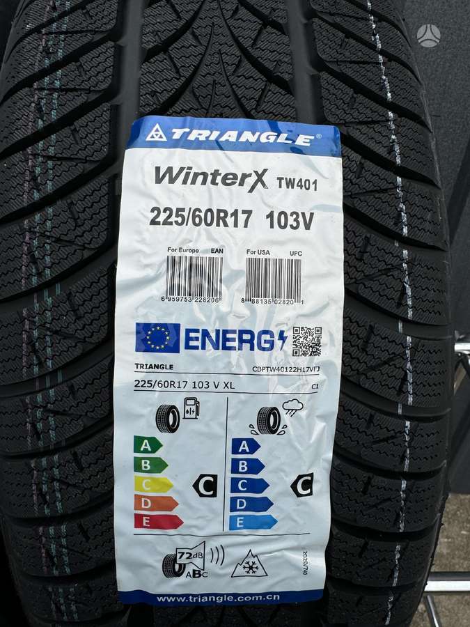 Triangle Winter X TW401, зимние 225/60 R17