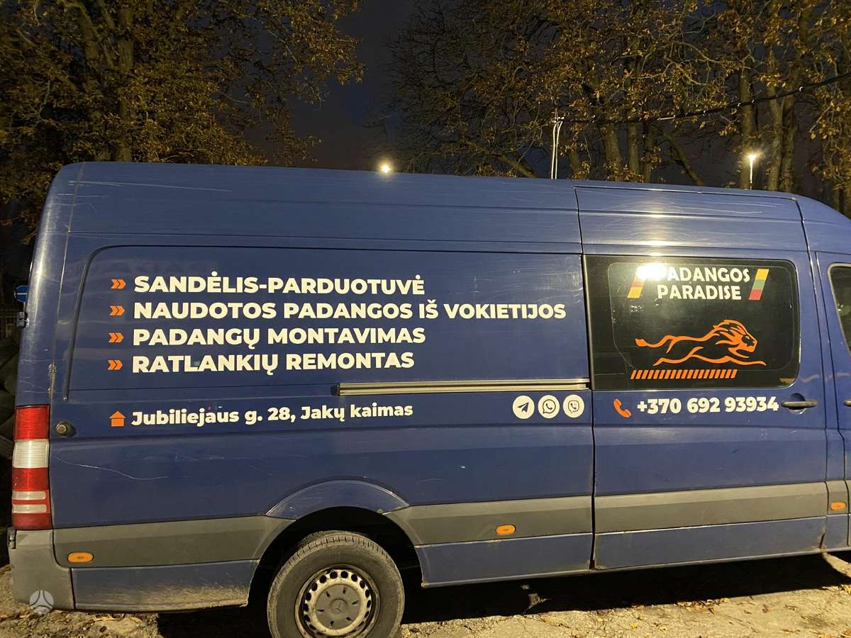 Pirelli Sottozero 3, зимние 225/60 R18