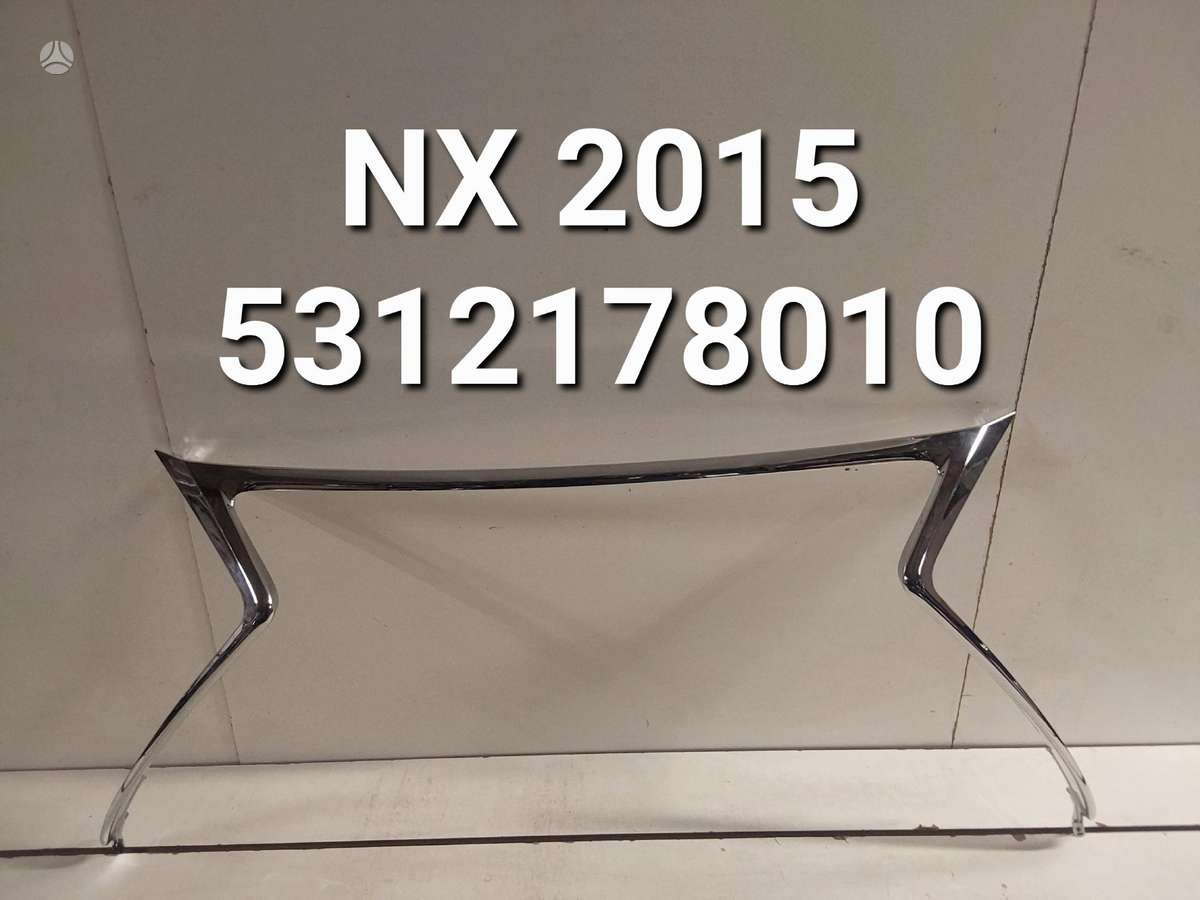 Lexus NX 300h по частям