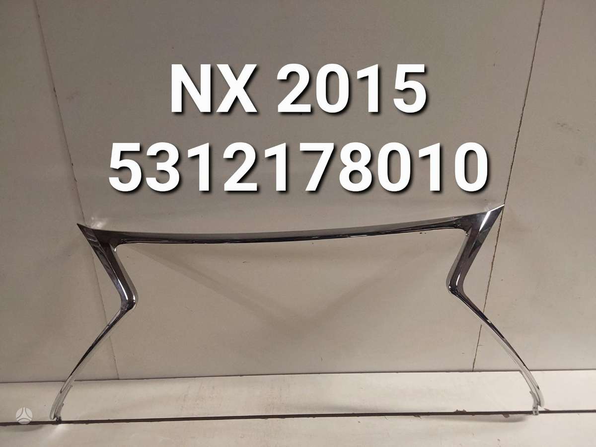 Lexus NX 300h по частям
