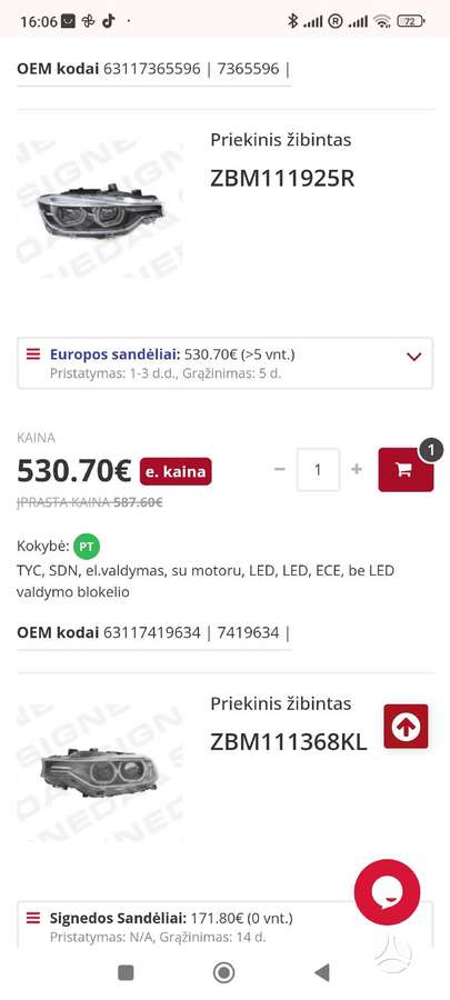 BMW 3 serija žibintai