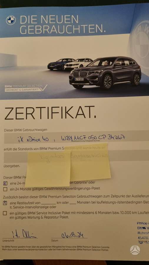 BMW iX, off-road / crossover