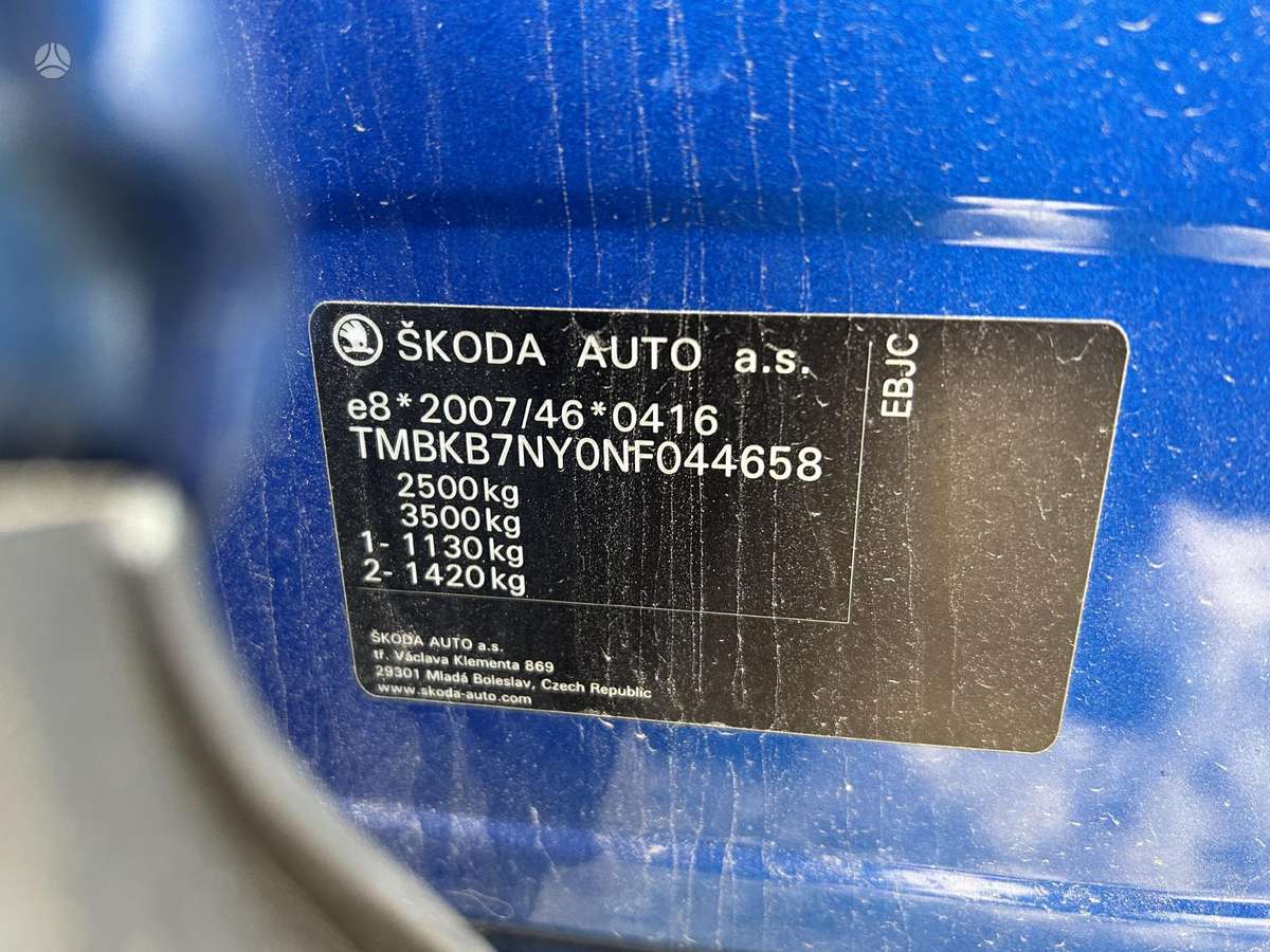 Skoda Enyaq