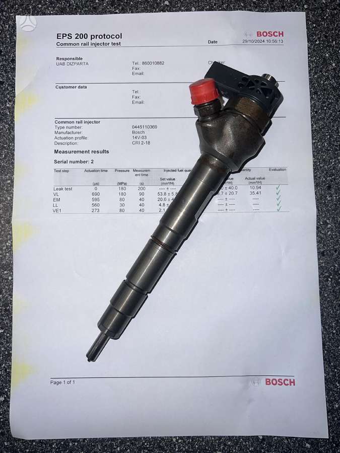 Seat Altea, 0445110369, injection system