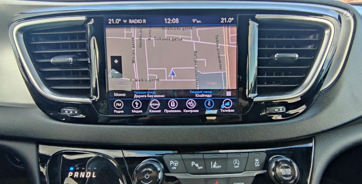 Chrysler Pacifica, 3.6 l., Минивэн