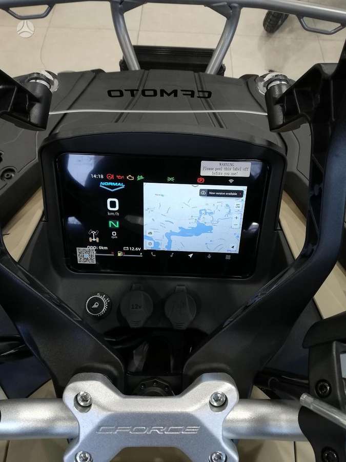 CFMOTO CFORCE 1000 963cc, квадроциклы