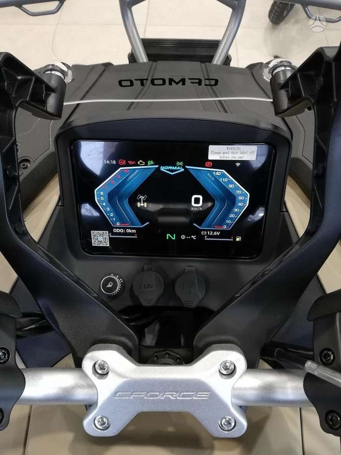 CFMOTO CFORCE 1000 963cc, квадроциклы
