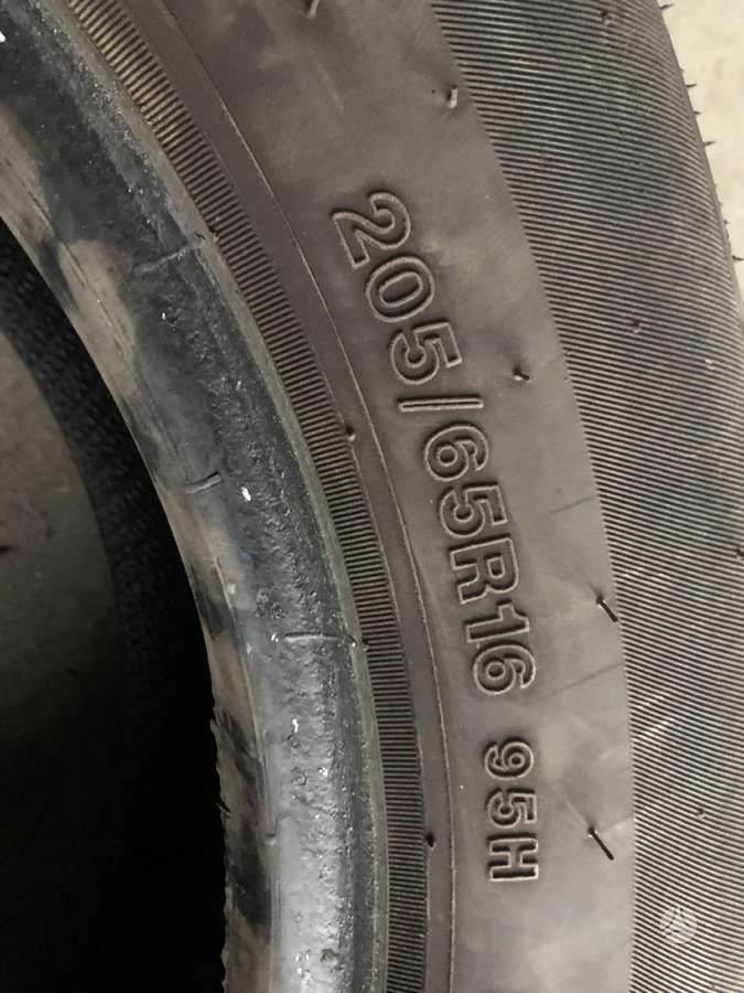 Fullway, летние 205/65 R16