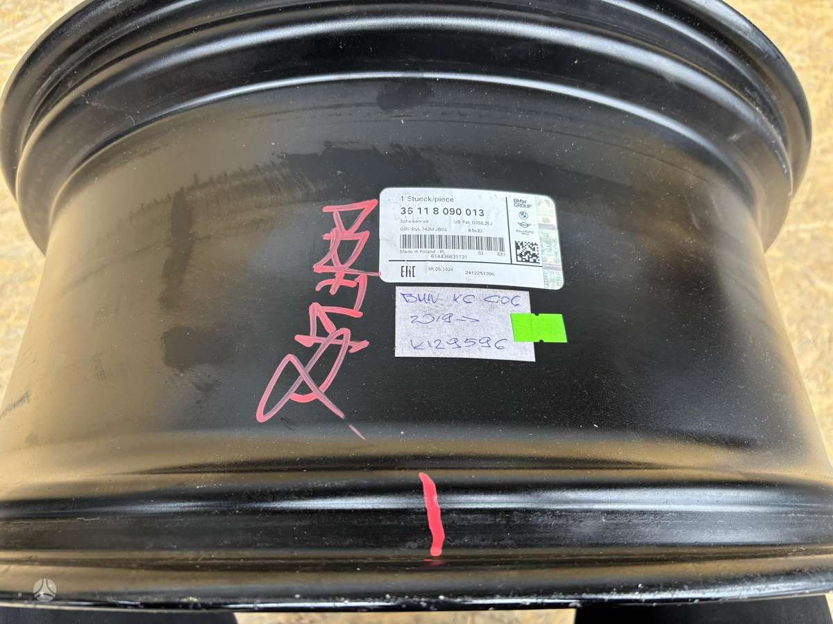 BMW X6, 8090013, Cen23542