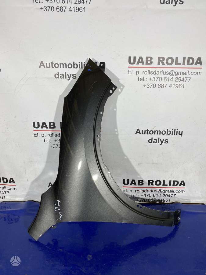 Ford Kuga body parts
